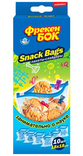-   Snack Bag 10    .   
