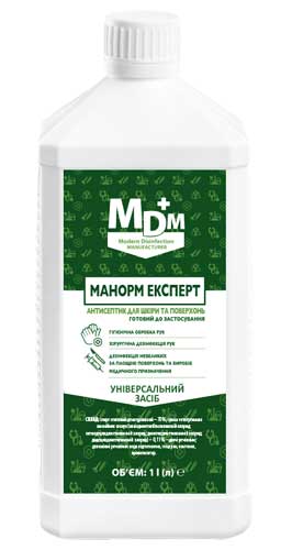  Manorm  1    .   