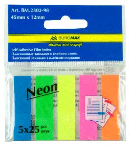   Buromax Neon    1245 5*25. BM.2302-98    .   