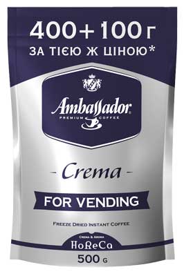   Ambassador Crema () / 500 am.51688    .   