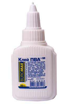   Buromax - 50 BM.4834    .   