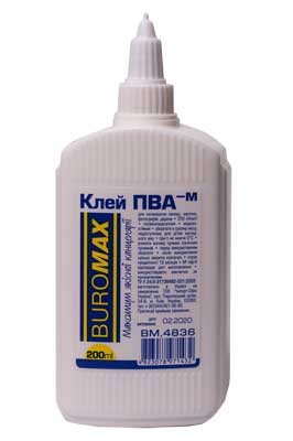   Buromax - 200 BM.4836    .   