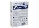   Buroclean    450 11000001.   