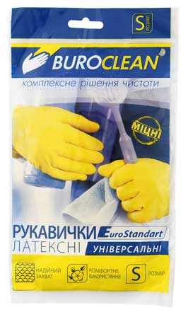  Buroclean  S 10200300    .   