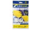  Buroclean   10200301.   