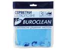  Buroclean   (3*1) 10200112.   