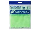  Buroclean   10200122.   