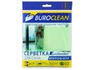  Buroclean Eurostandart    10200125.   
