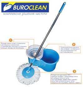  Buroclean       10300110    .   