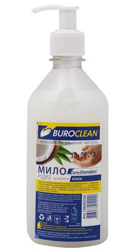   Buroclean Eurostandart  450 10600200    .   