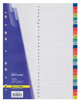  - Buromax   4 28  BM.3214    .   