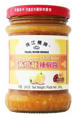  Pearl River Bridge     Yellow Lantern 240    .   