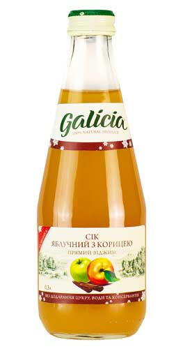          (Galicia) / 0.3    .   