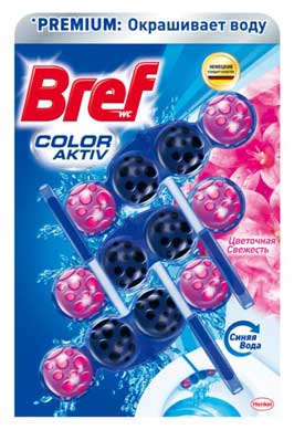   Bref     () 3*50    .   