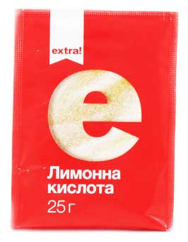   Extra! () 25    .   