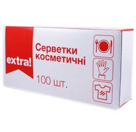     Extra! 2-  () 100    .   