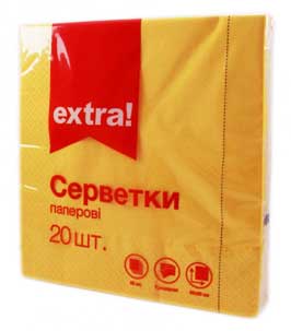   Extra! 3333  3-  () 20*1    .   