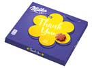 ������� Milka �� ��������� �������� � �������� �������� (�����) 110�. ������ �������� ���������