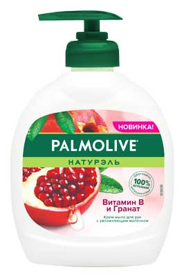  - Palmolive   B   () 300     .   