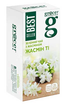      (Grace) 25*2    .   
