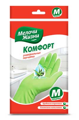     AloeVera   8571043266    .   