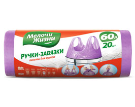         20*60 8571040658    .   