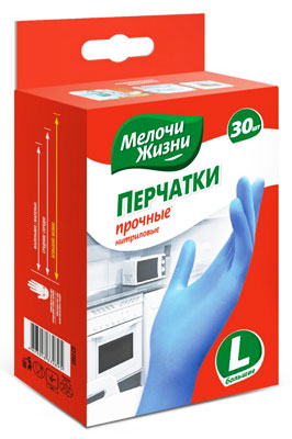      L (30*1) 2895CD    .   