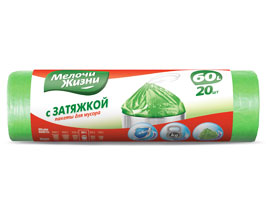        20*60 8571042679    .   