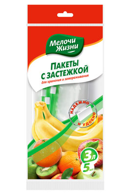      Zip-Lock 3 5 8571042670    .   