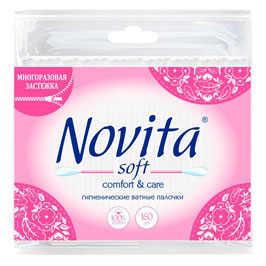   Novita Soft Zip lock (160*1)    .   