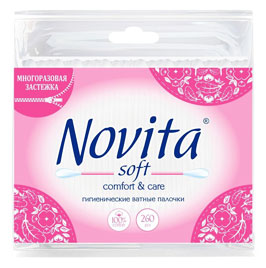   Novita Soft Zip lock (260*1)    .   