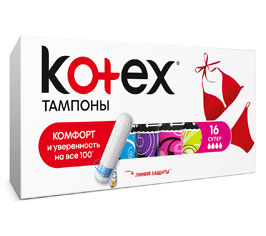    (Kotex Super) 4  16*1    .   