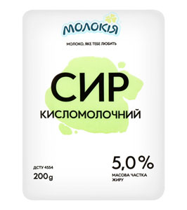    5% 200    .   
