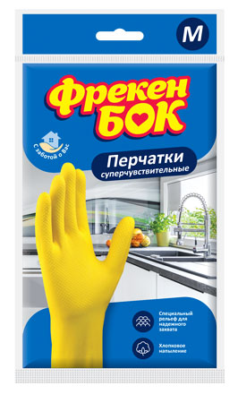        M fb.80284    .   