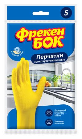        S fb.80291    .   