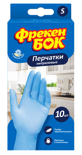      S 10  fb.82745    .   