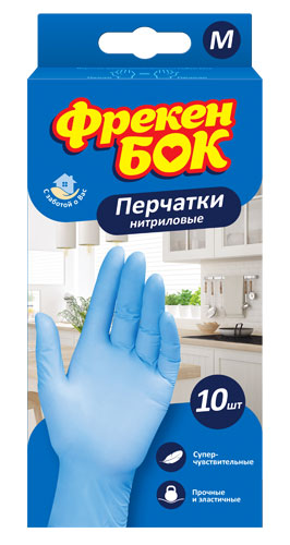      M 10  fb.82783    .   