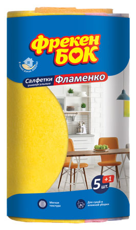       (5+1*1) fb.82691    .   