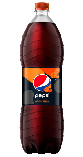   - / (Pepsi) 2    .   