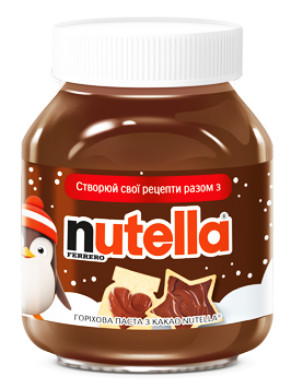    (Nutella) 180    .   