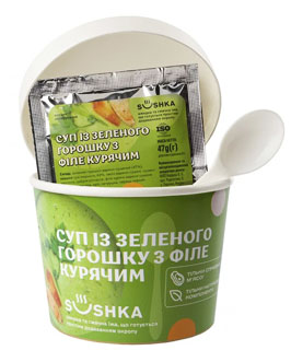  SUSHKA         47    .   