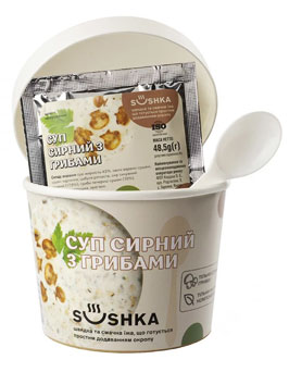 SUSHKA  c   48.5    .   