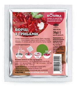  SUSHKA    38    .   