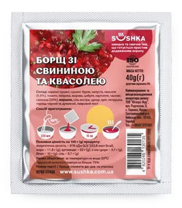  SUSHKA      40    .   