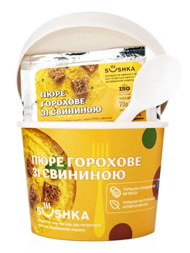  SUSHKA     70    .   
