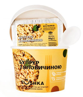  SUSHKA    80    .   