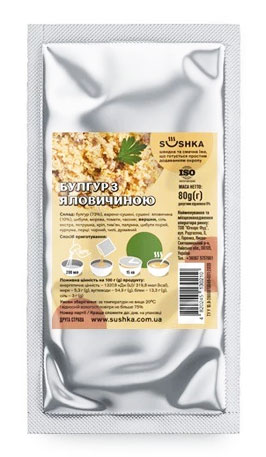  SUSHKA    80    .   