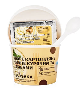  SUSHKA        75    .   