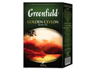     (Greenfield Golden Ceylon)  200.   