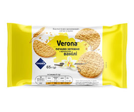   Verona     () 65    .   